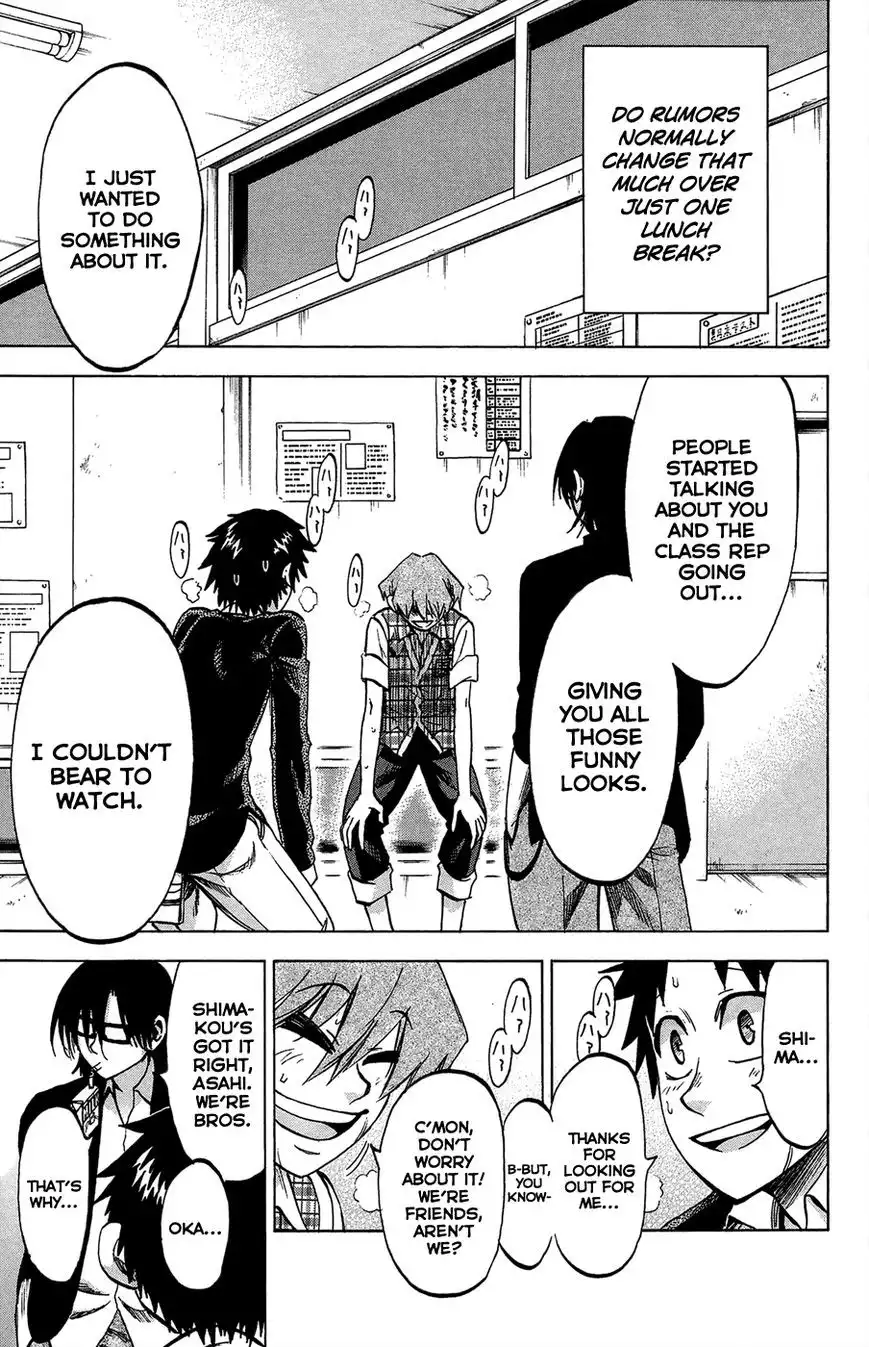 Jitsu wa Watashi wa Chapter 83 5